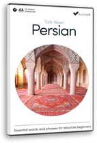 Apprendre persan farsi CD-ROM