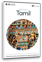Apprendre le tamil CD-ROM
