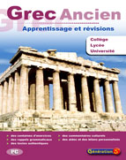 Apprendre le grec ancien avec le CD-ROM 'Grec ancien - Apprentissage & r�visions'
