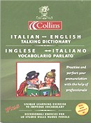 Italian English Talking Dictionary on CD-ROM