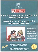 Portuguese English talking dictionary on CD-ROM