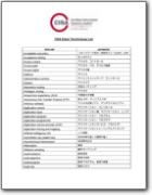 English>Japanese CISA Exam Terminology List (EN>JA)