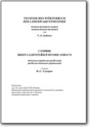 Diccionario técnico de la industria de cueros y marroquinería (DE-RU-UK)