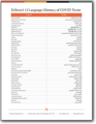 Glosario Eriksen de términos de COVID en 18 idiomas (MULTI)