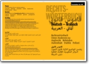Glosario juridico alemán>árabe (DE>AR)