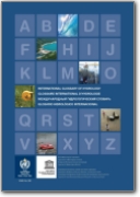 Glossaire International d'Hydrologie - 2012 (EN-ES-FR-RU)