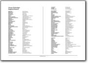 English-German Hidrology Glossary (DE<->EN)