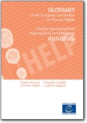 Armenian-English Glossary of the European Convention on Human Rights - 2017 (EN<->HY)