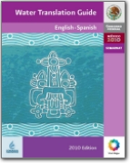Water Translation Guide - English>Spanish - 2010 (EN>ES)
